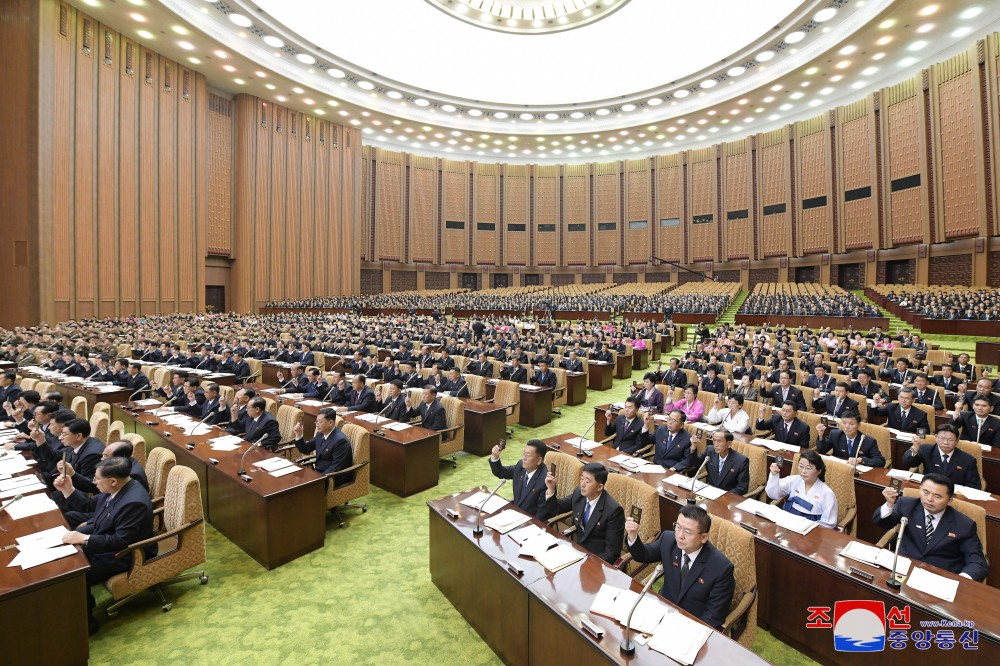 朝鲜民主主义人民共和国第十四届最高人民会议第十一次会议举行