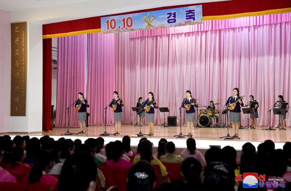 Performance Given by Art Squad of C.C., Women's Union