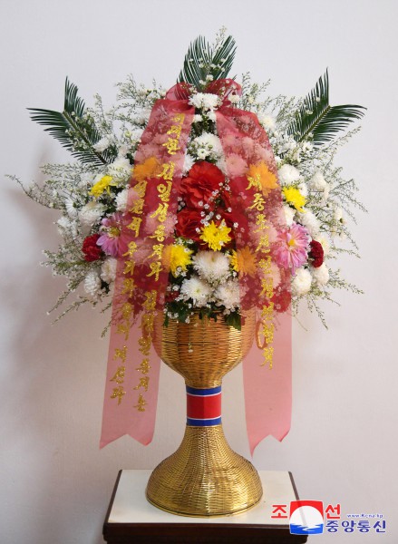 Floral Baskets to Statues of Great Leaders from Koreans in China