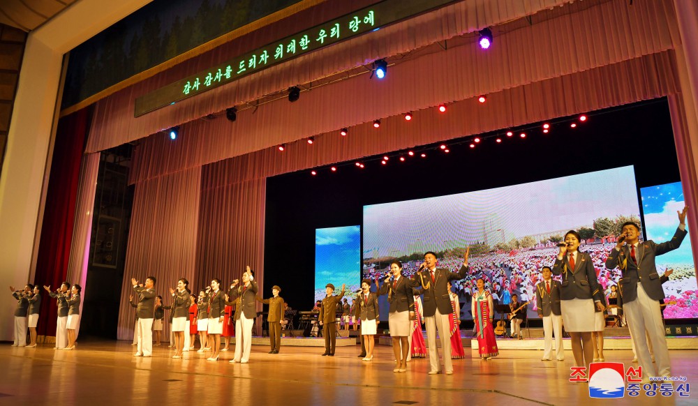 Art Performance Given to Celebrate Founding Anniversary of WPK