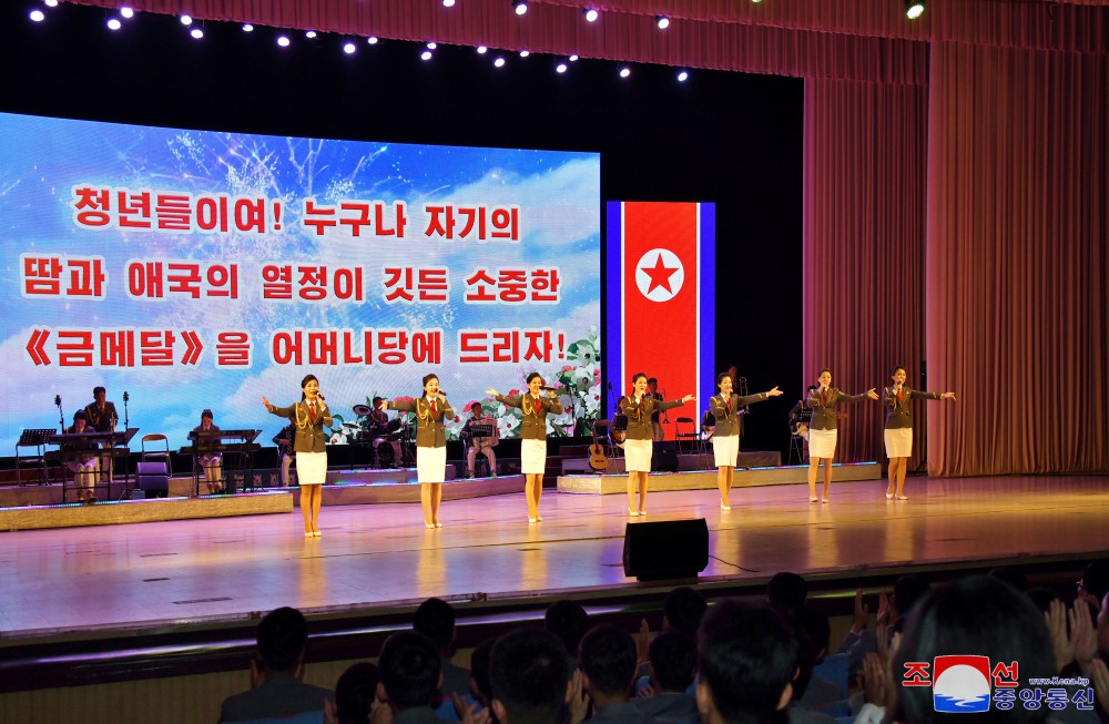 Art Performance Given to Celebrate Founding Anniversary of WPK