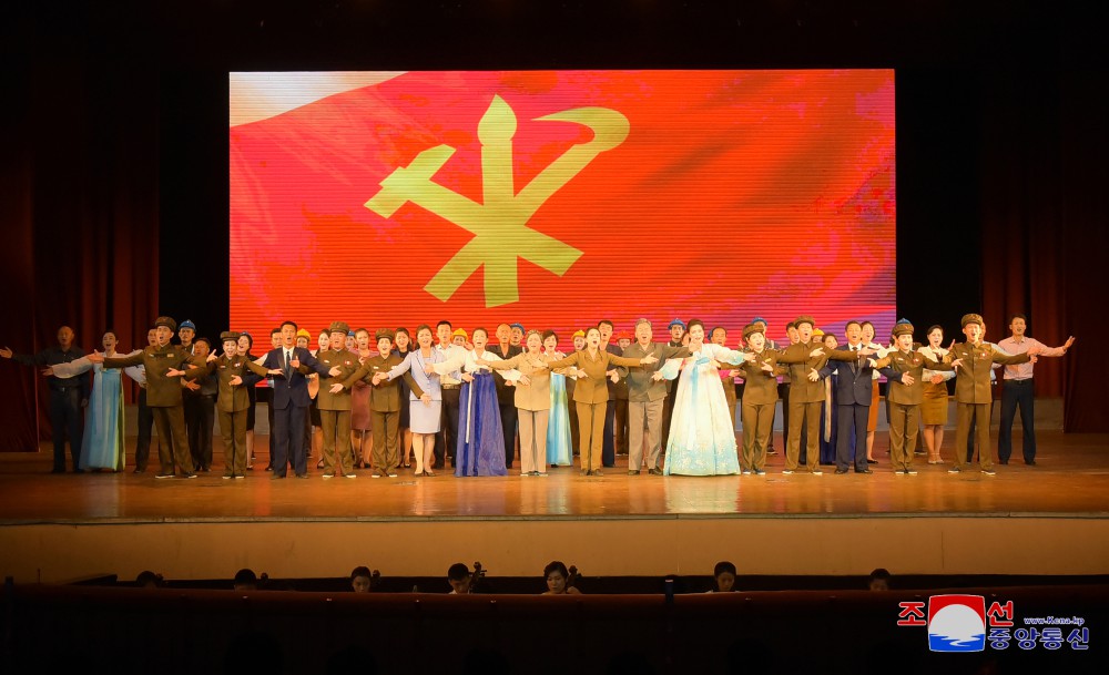 WPK Birthday Significantly Celebrated in DPRK