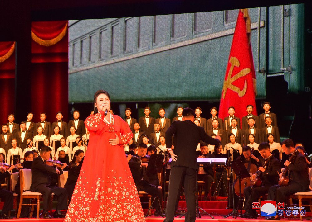 WPK Birthday Significantly Celebrated in DPRK