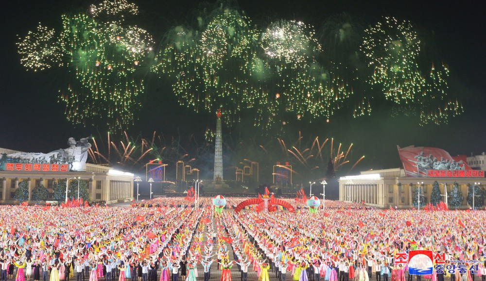 Evening Gala and Firework Display Held in DPRK