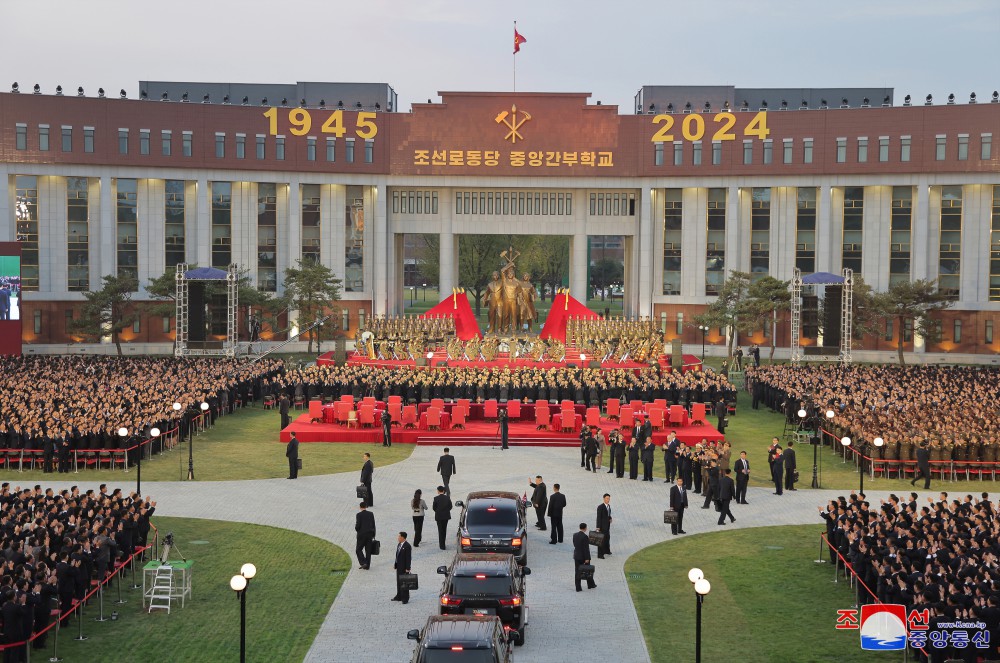 조선로동당창건 79돐 경축공연 성대히 진행