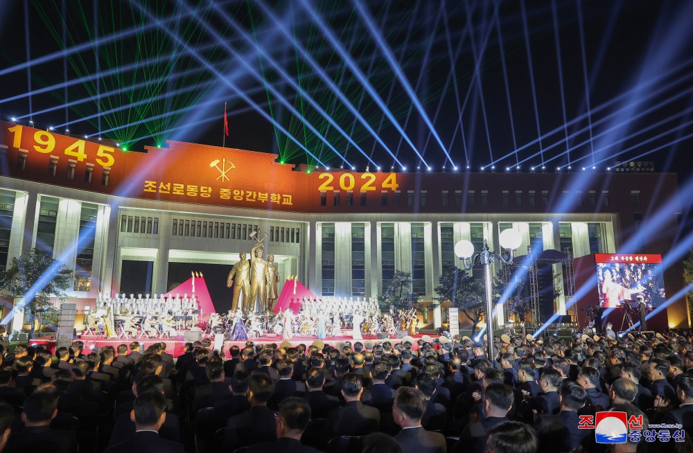 Performance Given to Mark 79th Founding Anniversary of WPK