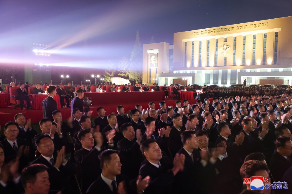 조선로동당창건 79돐 경축공연 성대히 진행