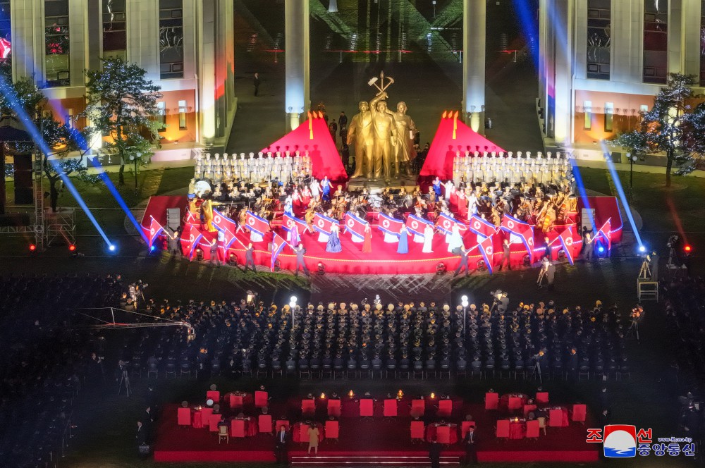 조선로동당창건 79돐 경축공연 성대히 진행