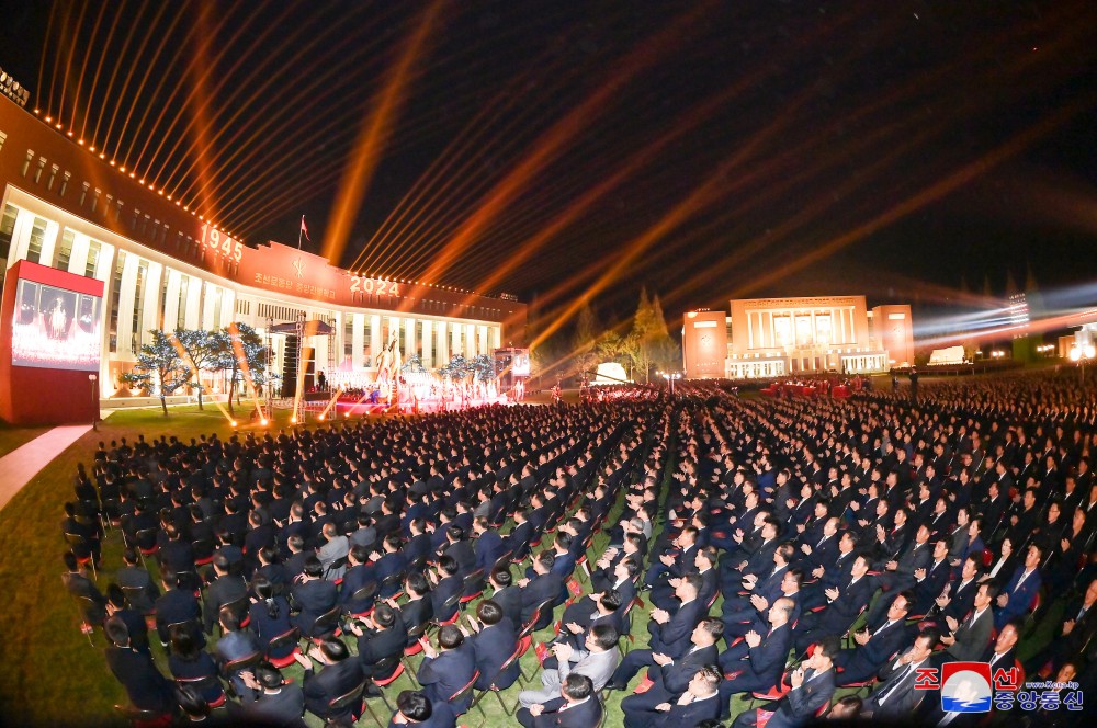 조선로동당창건 79돐 경축공연 성대히 진행