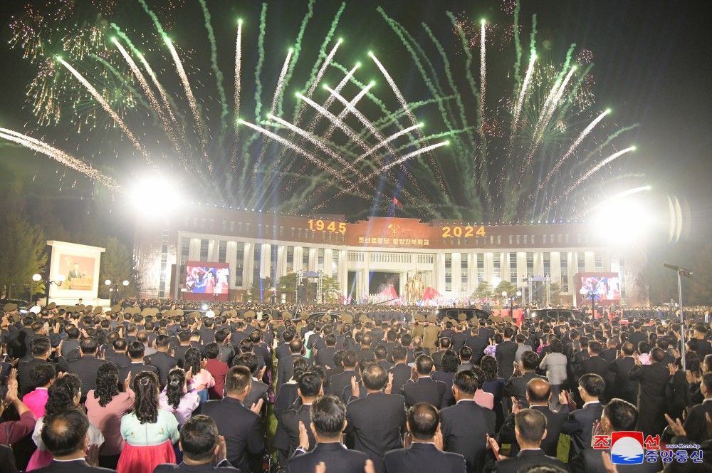 庆祝朝鲜劳动党成立７９周年演出隆重举行