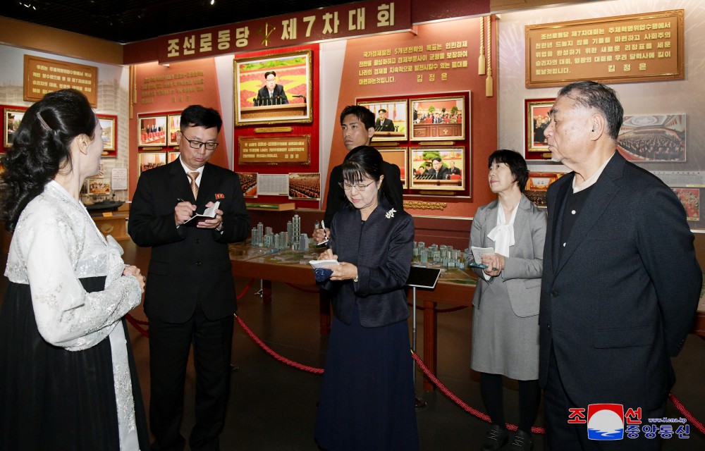 Japanese Delegation Tours Pyongyang