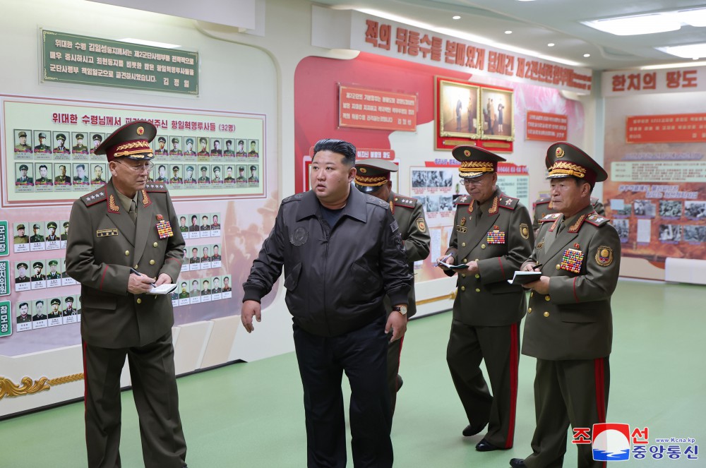 Respected Comrade Kim Jong Un Inspects 2nd Corps Headquarters of KPA