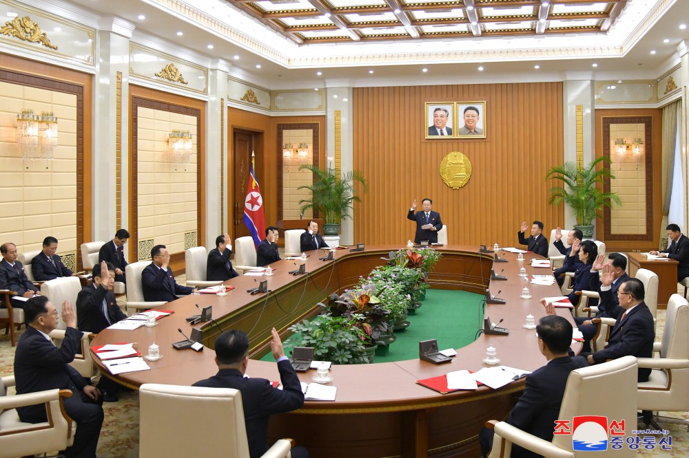 Plenary Meeting of DPRK SPA Standing Committee Held