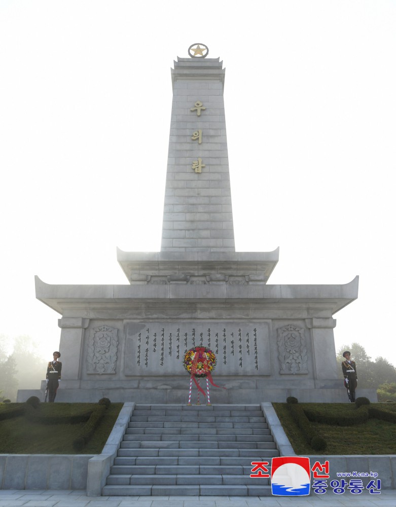 Wreaths Laid at Friendship Tower