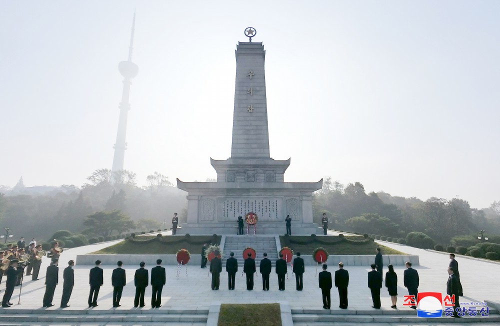 Wreaths Laid at Friendship Tower