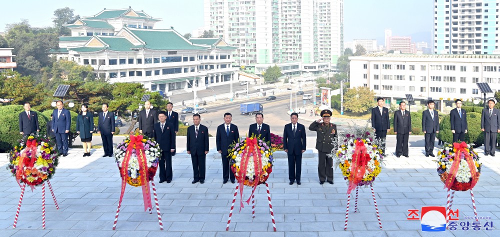 Wreaths Laid at Friendship Tower