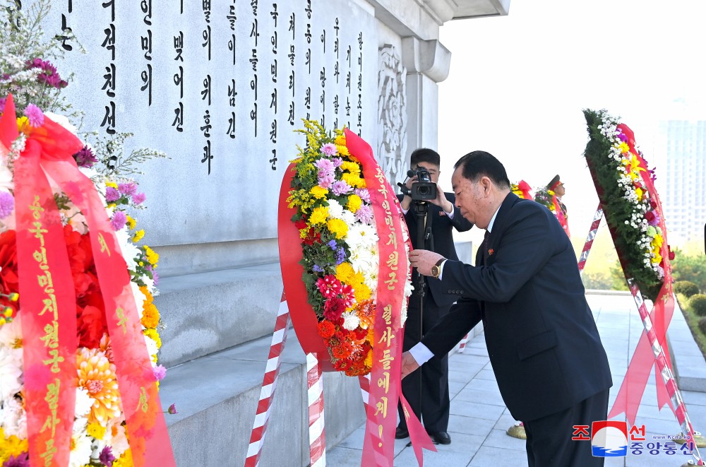 Wreaths Laid at Friendship Tower