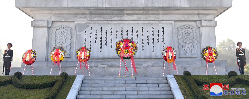 Wreaths Laid at Friendship Tower