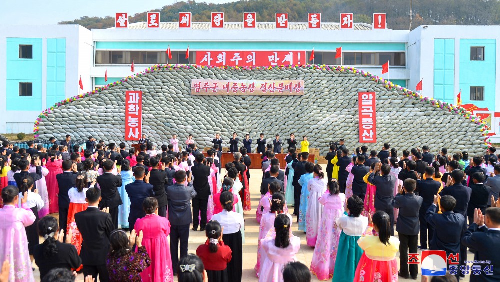 Naejung Farm in DPRK Over-fulfills its Grain Production Plan