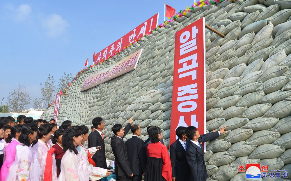 Naejung Farm in DPRK Over-fulfills its Grain Production Plan