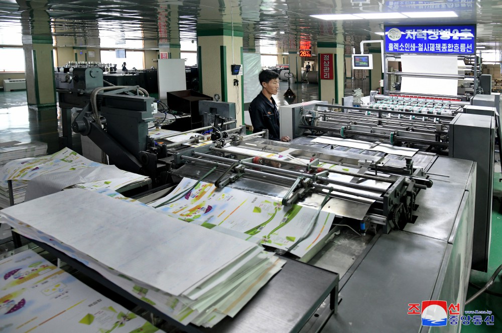 Mindulle Notebook Factory