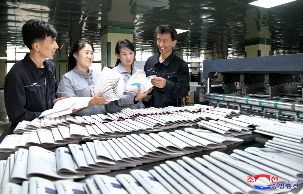 Mindulle Notebook Factory