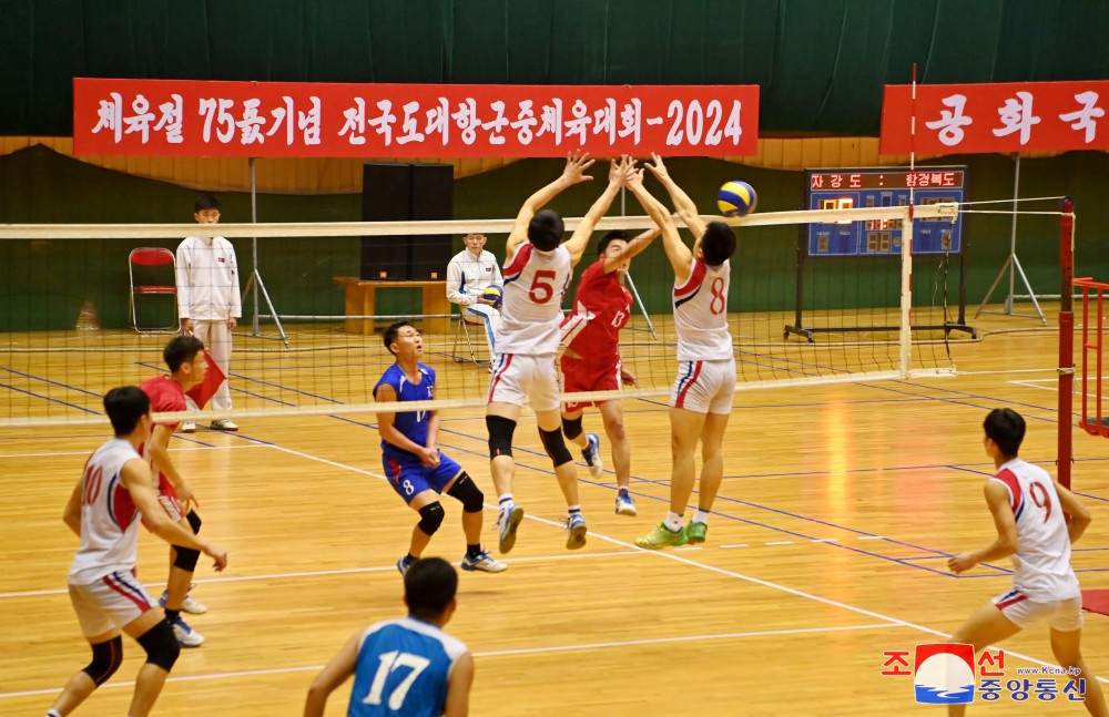 Inter-Provincial Mass Sports Contest Brisk in DPRK