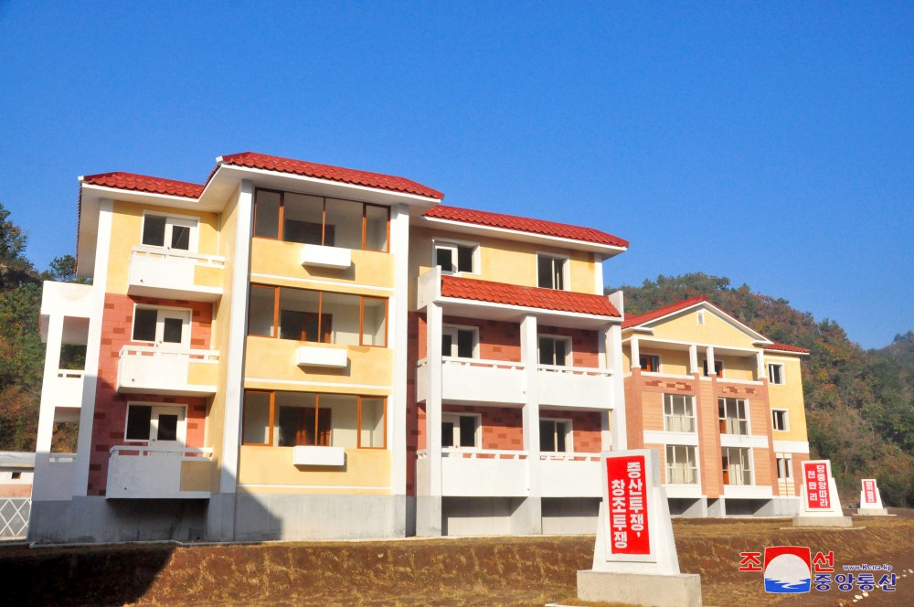 New Houses Built in Pongsan County of DPRK