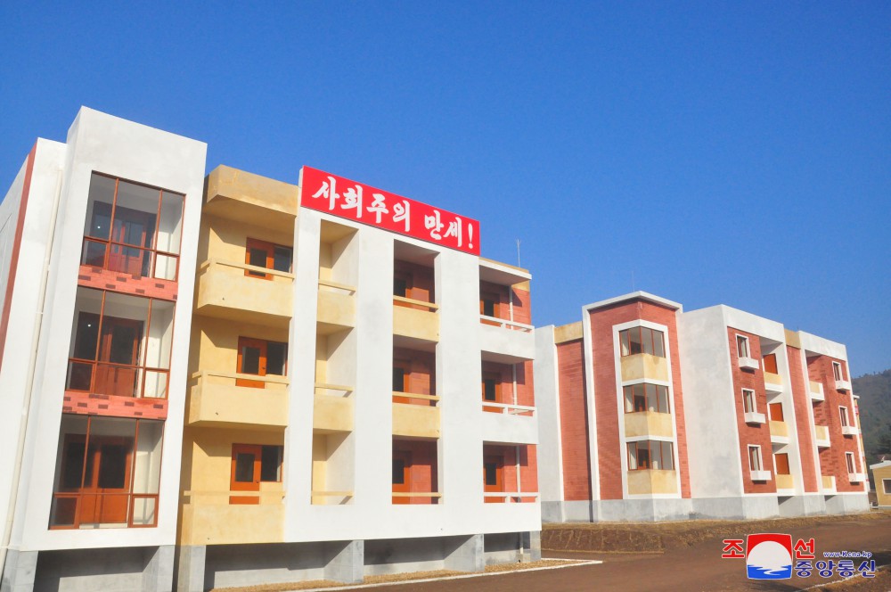 New Houses Built in Pongsan County of DPRK