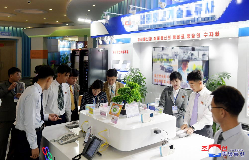 2024 DPRK-Russia IT Products Exhibition Opens