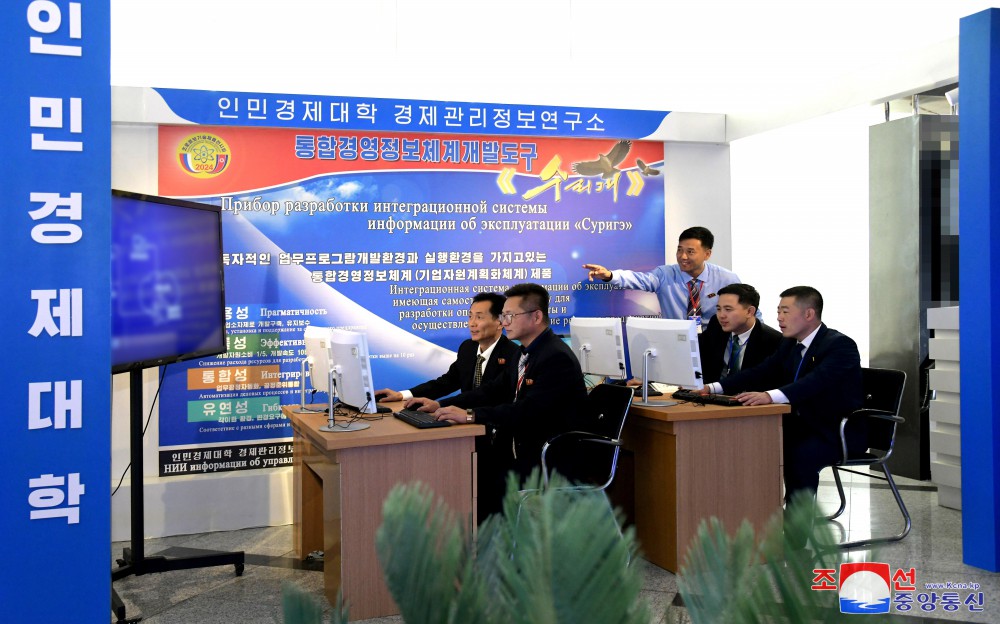 2024 DPRK-Russia IT Products Exhibition Opens