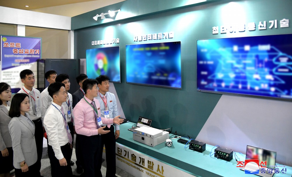 2024 DPRK-Russia IT Products Exhibition Opens