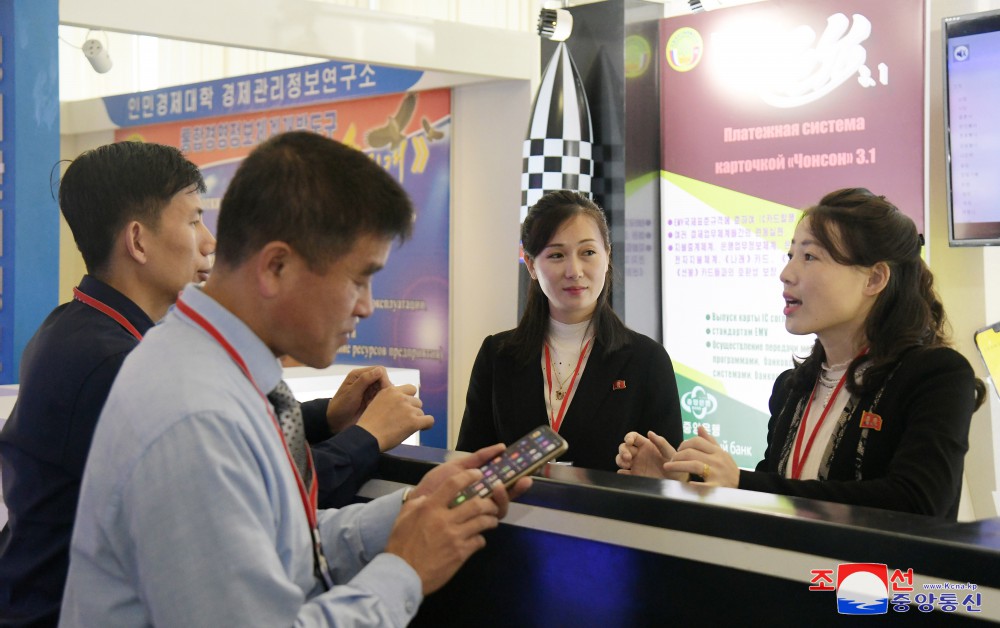 2024 DPRK-Russia IT Products Exhibition Opens