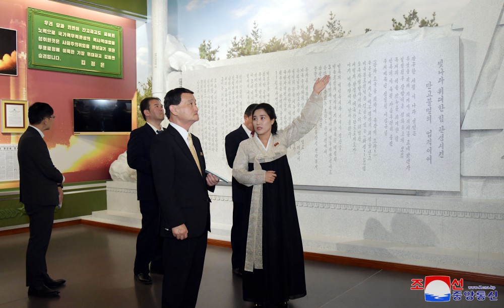 Sojourn in Pyongyang of Delegation of Korean Social Scientists in Japan