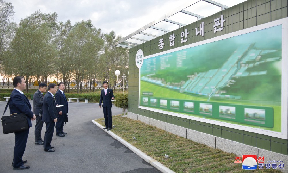 Sojourn in Pyongyang of Delegation of Korean Social Scientists in Japan