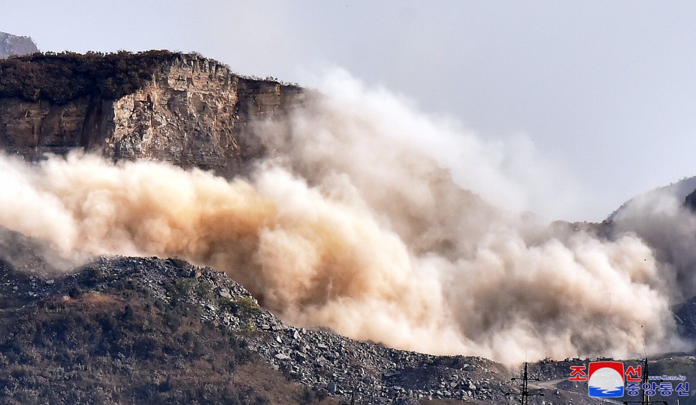 Large Blasting Conducted at Puhung Cement Factory in DPRK