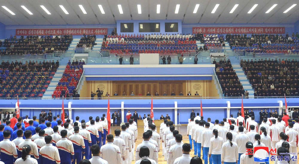 DPRK Championships and Inter-Provincial Mass Sports Contest Close in DPRK