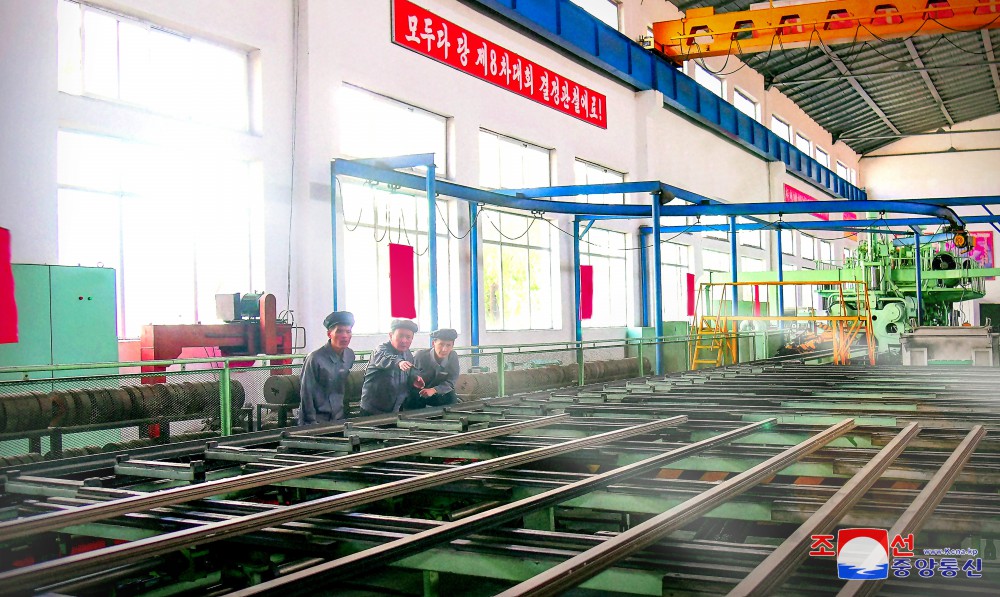 Mangyongdae Aeguk Aluminum Sash Factory