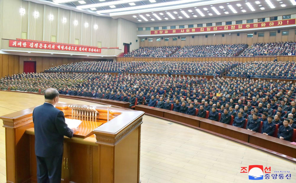 일군들은 창당의 리념과 정신을 체질화한 공산주의혁명가가 되자