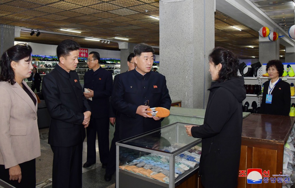 Commodity Exhibition Opens in DPRK