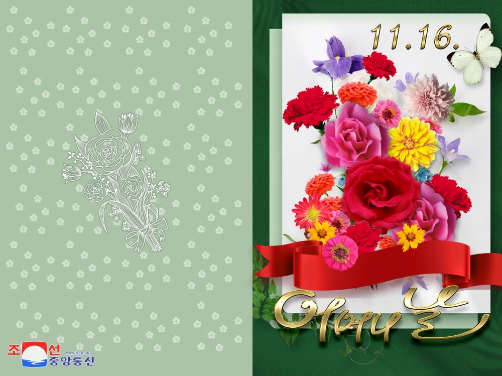 Greeting Cards Produced in DPRK to Mark Mother's Day