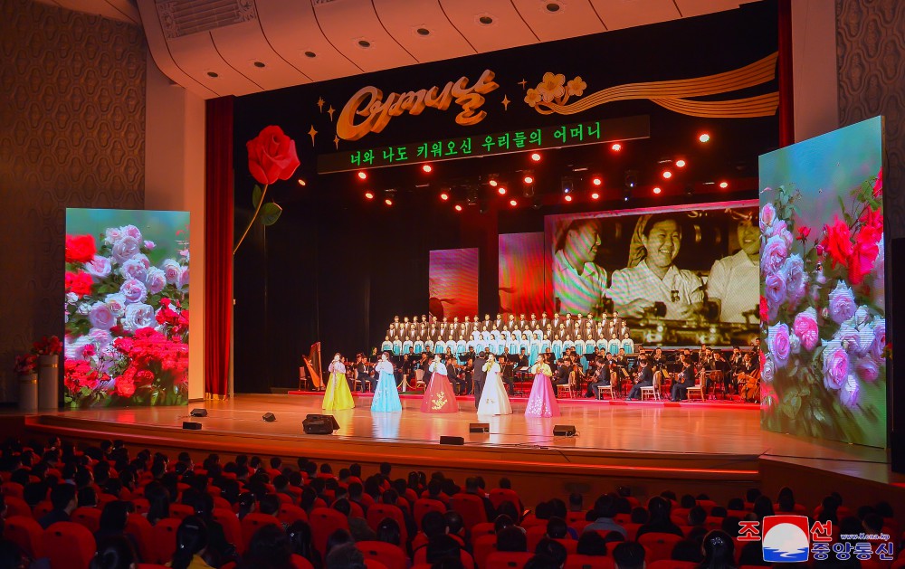 Mother's Day Marked in DPRK