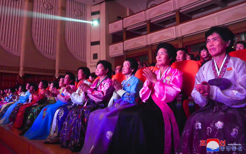 Mother's Day Marked in DPRK