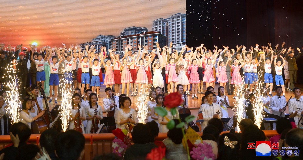 Mother's Day Marked in DPRK