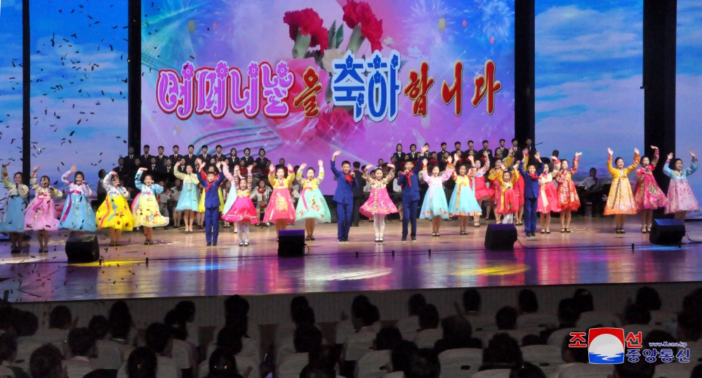 Mother's Day Marked in DPRK