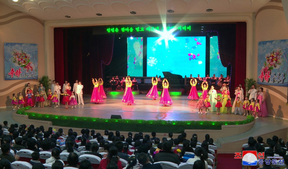 Mother's Day Marked in DPRK