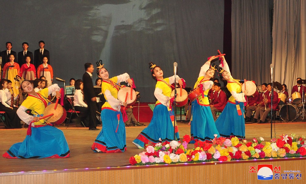 Mother's Day Marked in DPRK