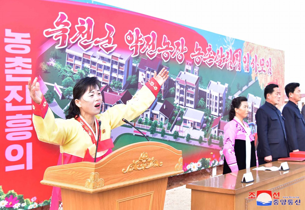 New Houses Built at Rural Village of South Phyongan Province