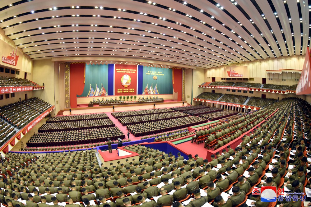 Historic Meeting Provided Fresh Turning Point for Making Armed Forces of DPRK Most Elite and Powerful Ones