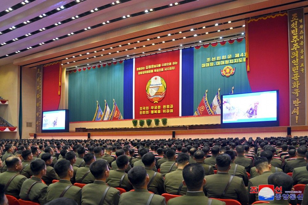 Historic Meeting Provided Fresh Turning Point for Making Armed Forces of DPRK Most Elite and Powerful Ones